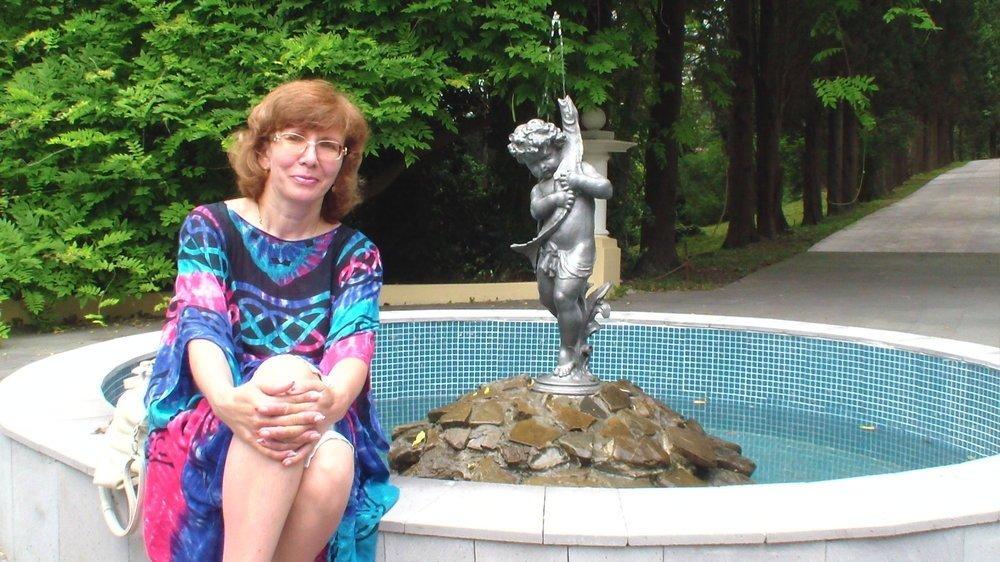 Светлана