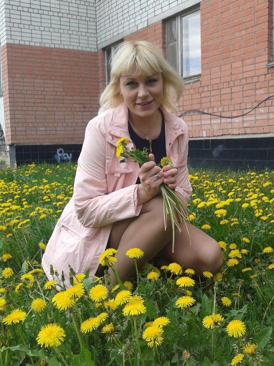 Анюта