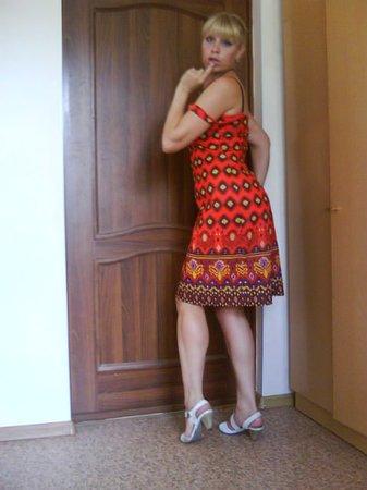Анюта