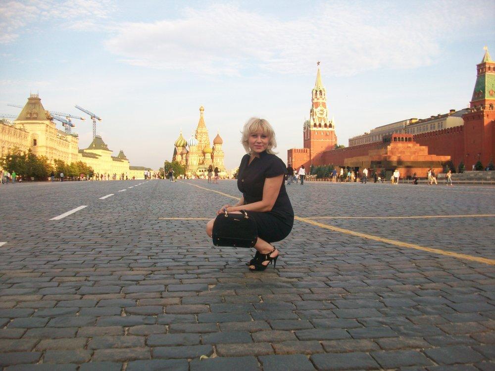 Анюта
