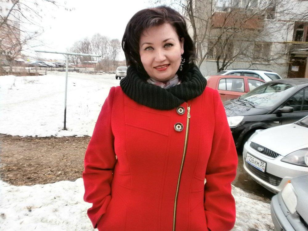 Елена