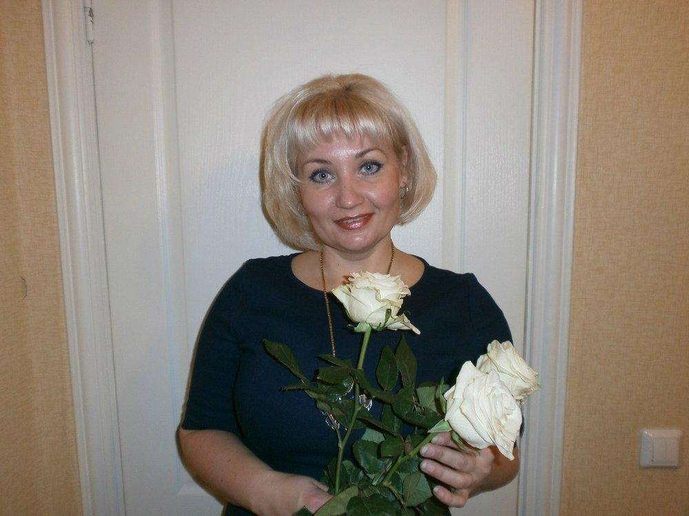 Елена