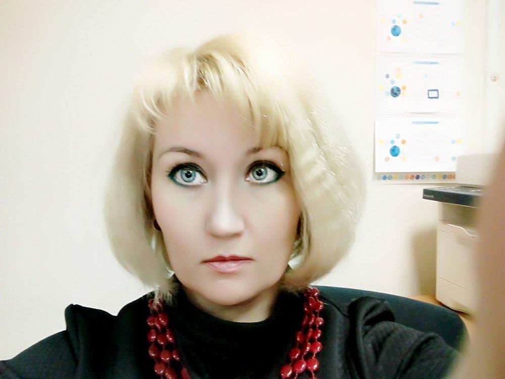 Елена