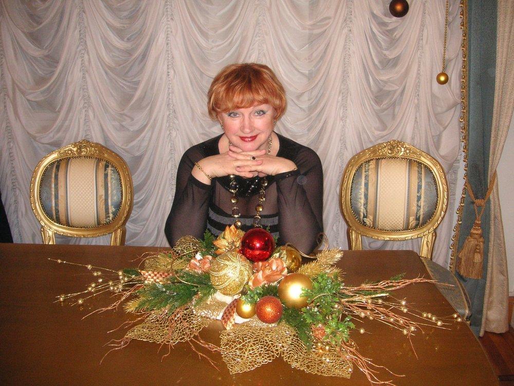 Надежда