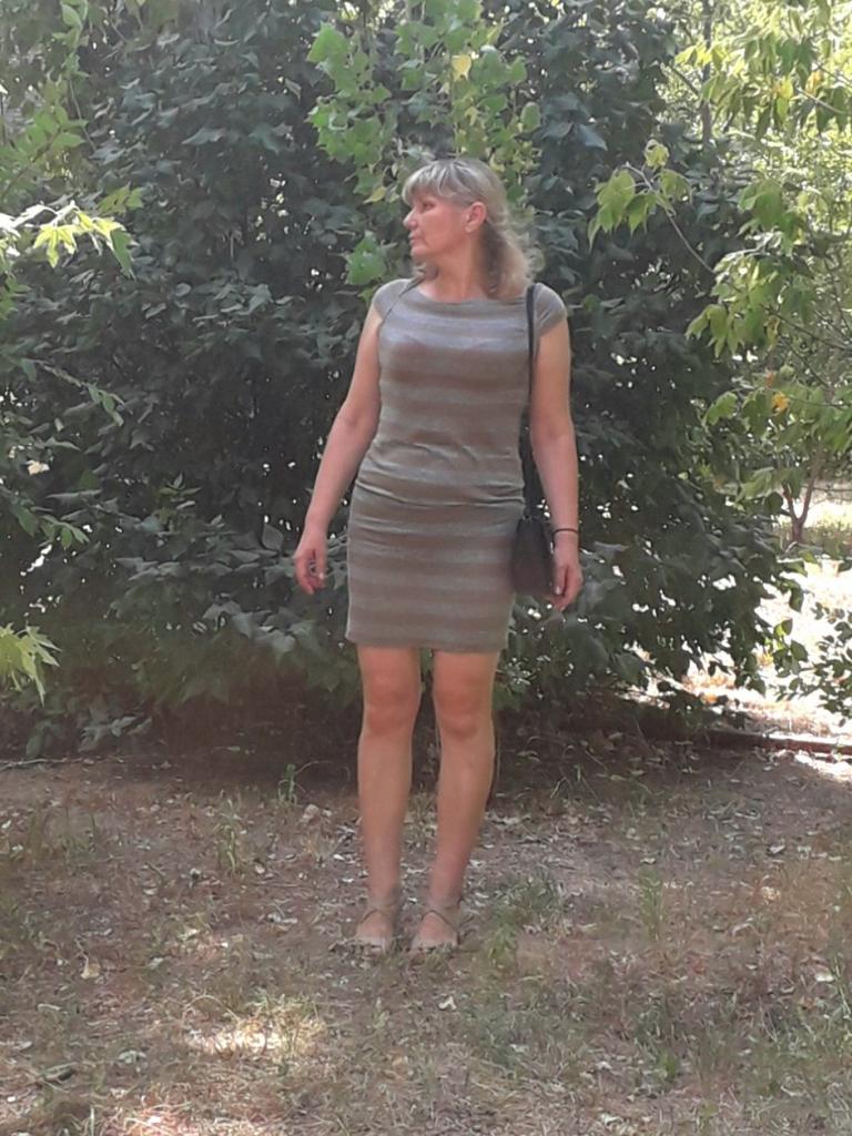 Ирина