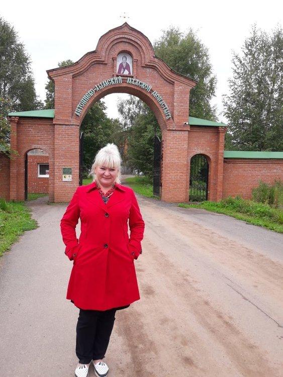 Светлана