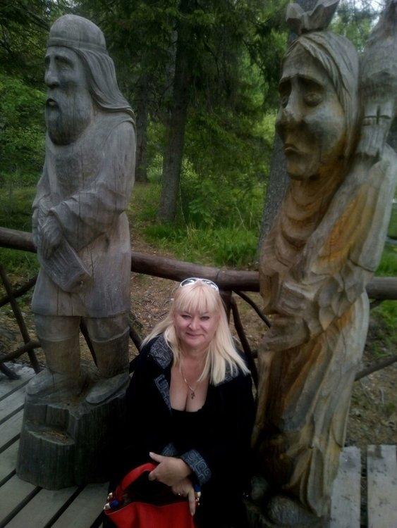 Светлана