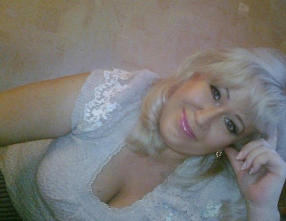 Марина