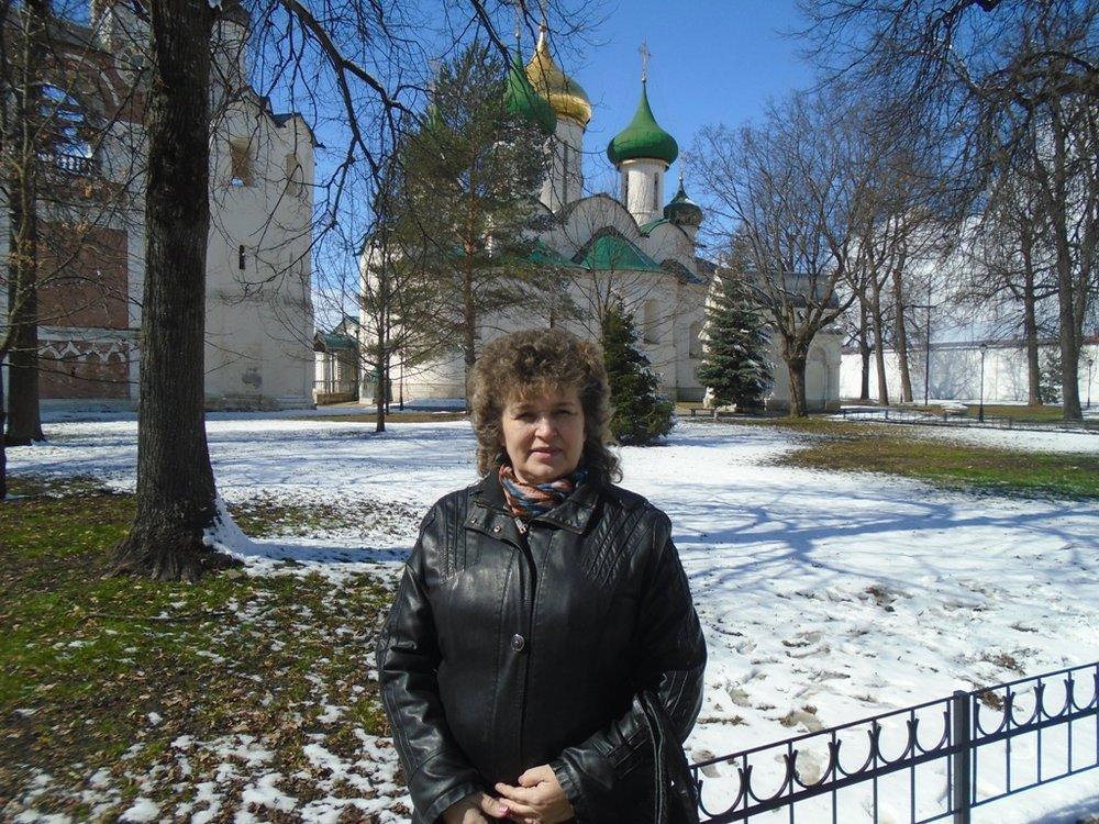 Наташа