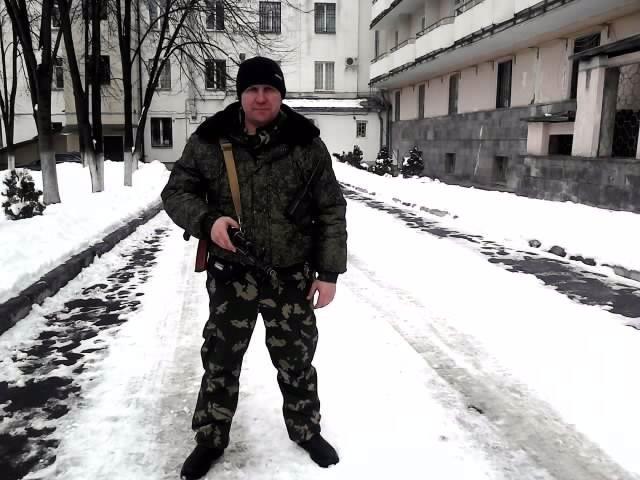 Олег