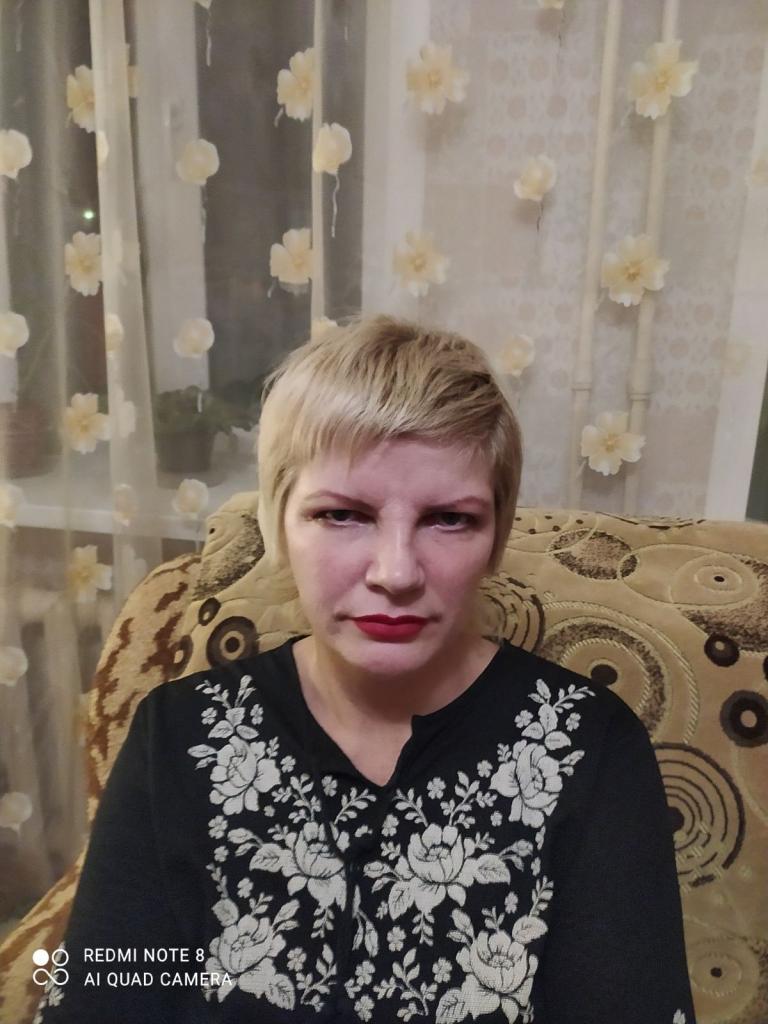 Светлана