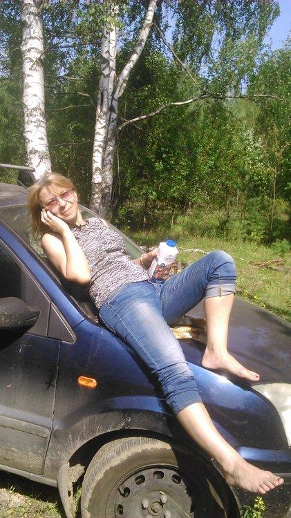 Райская Птичка