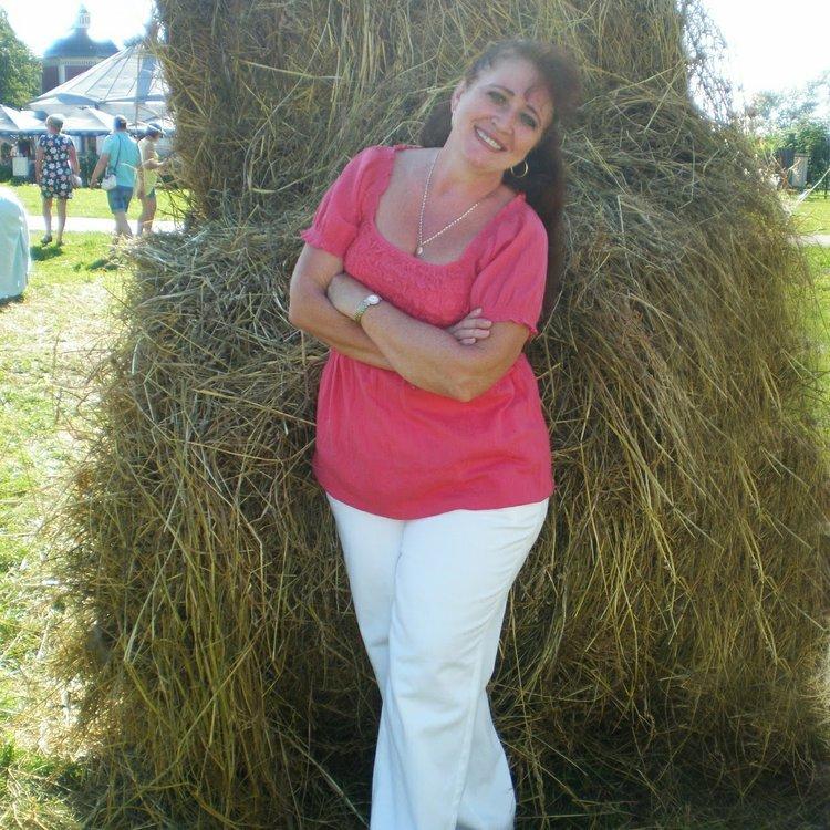 Алена