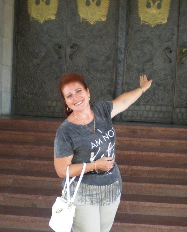 Алена