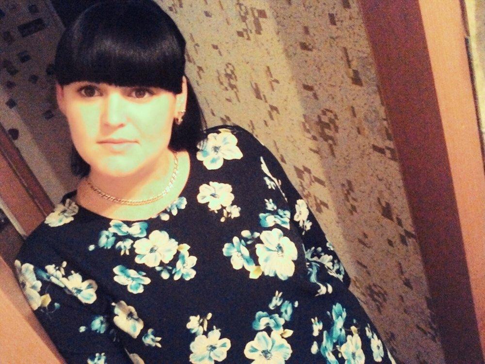 Ольга