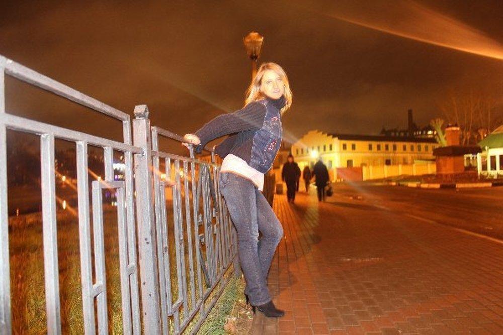 Ольга
