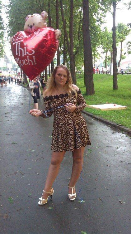 Мария