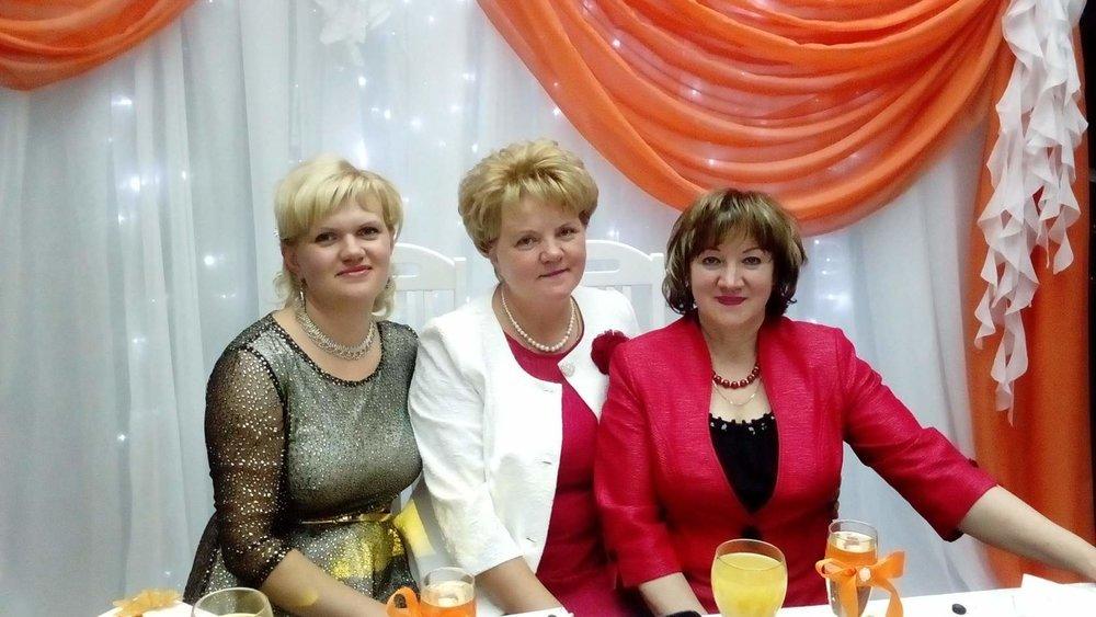 Галина