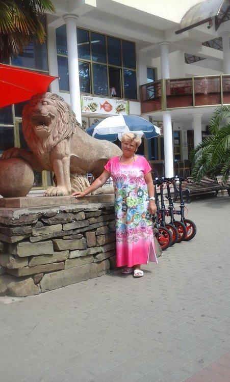 Галина