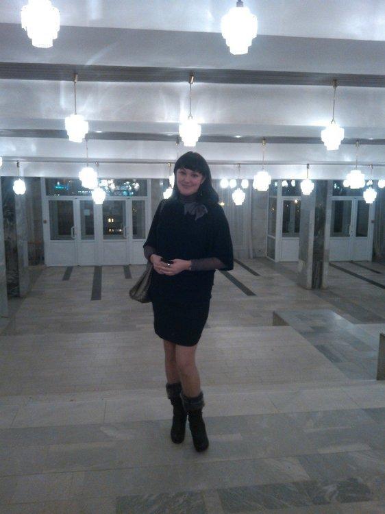 Светлана
