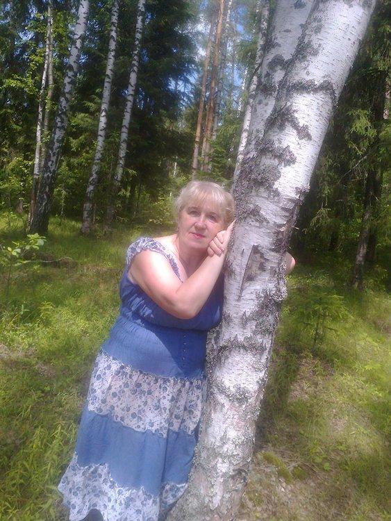 Людмила