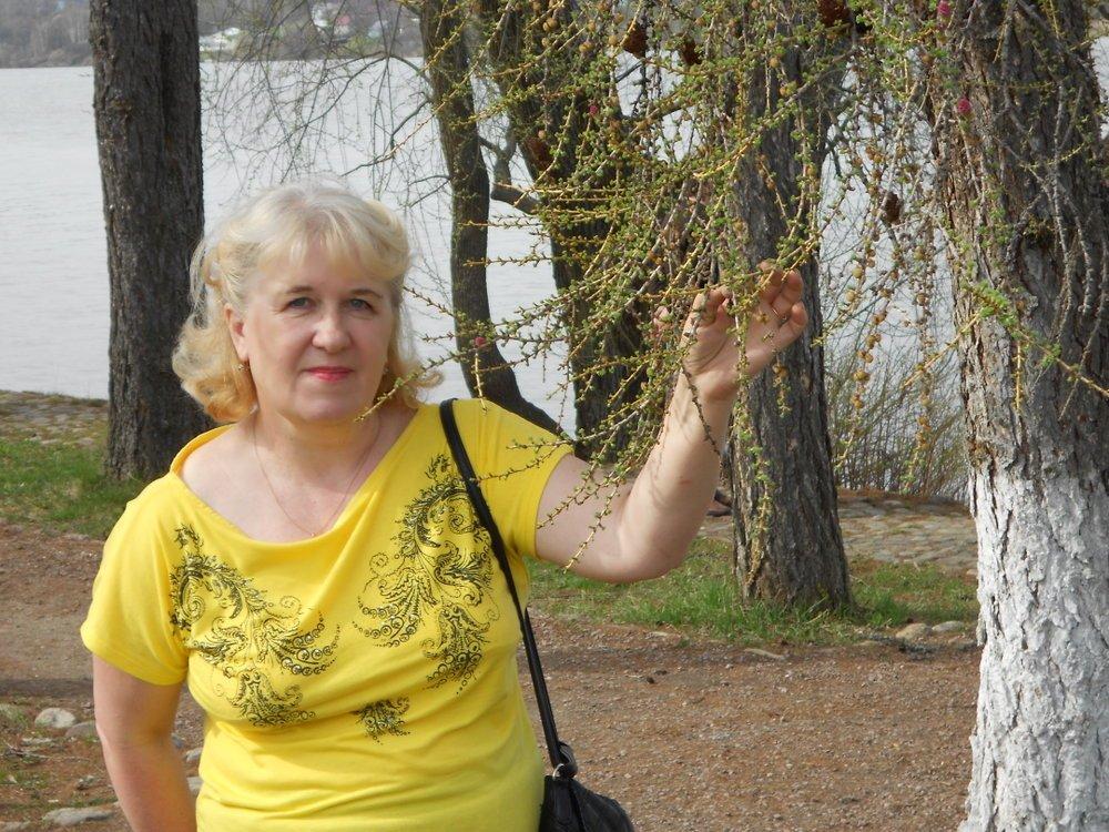 Людмила