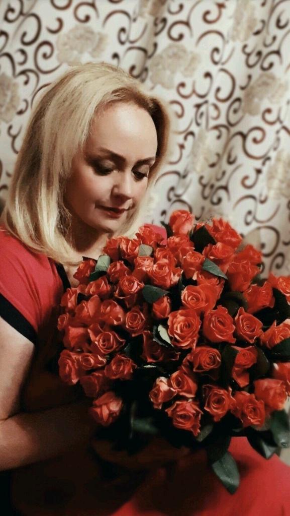 Женщина