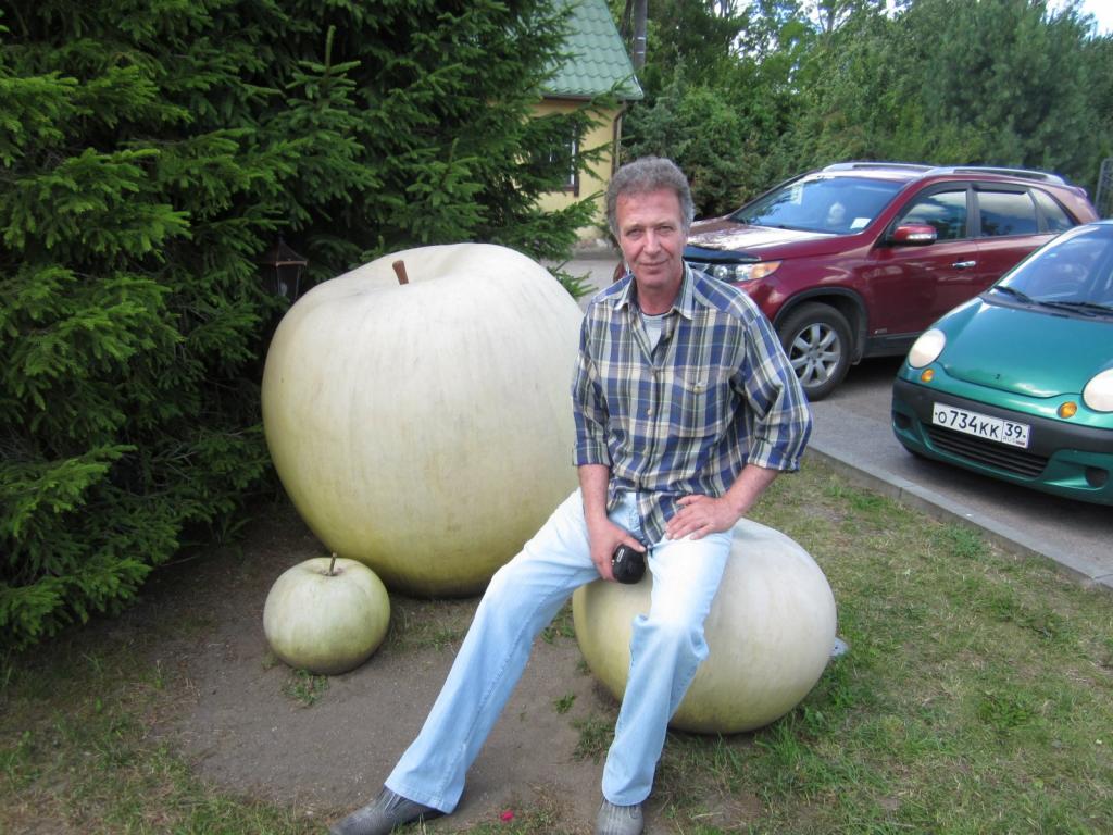 Юрий