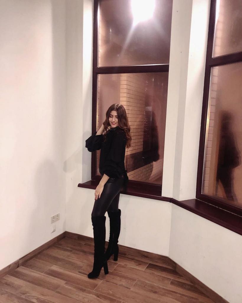 Дана
