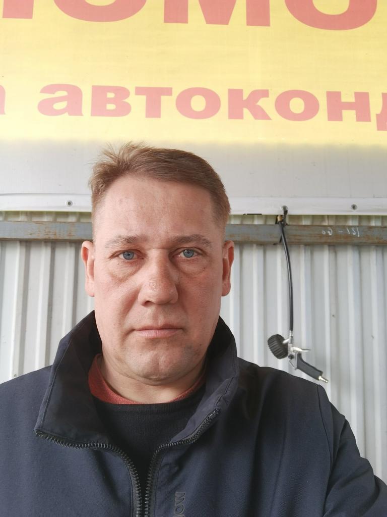 Дима