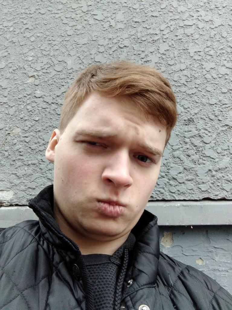 Эдуард