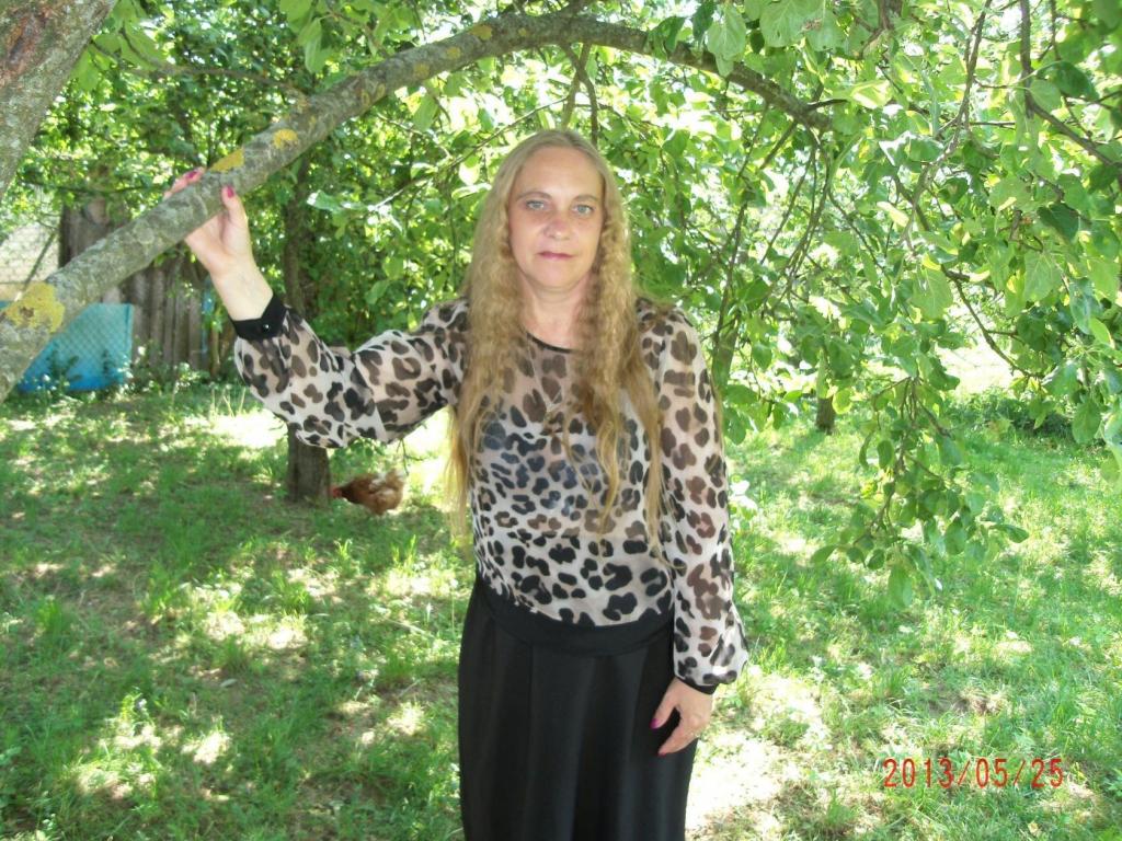 Светлана