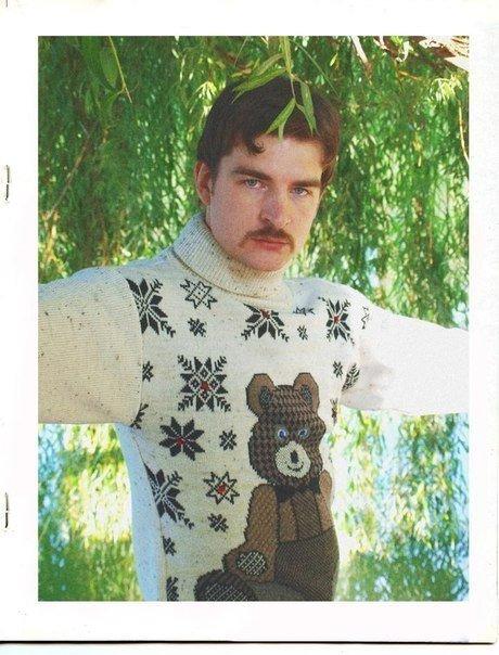Синед