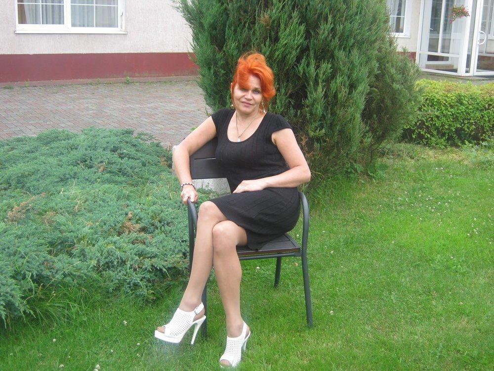 Ирина