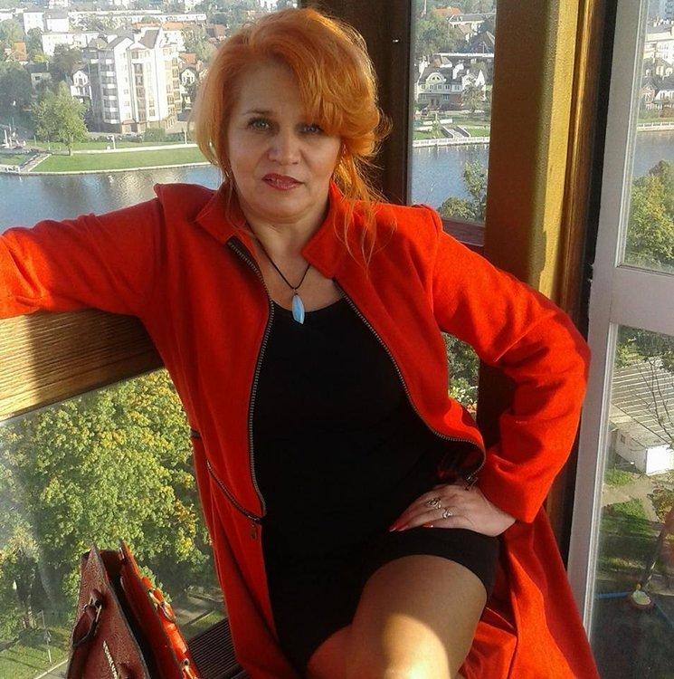 Ирина