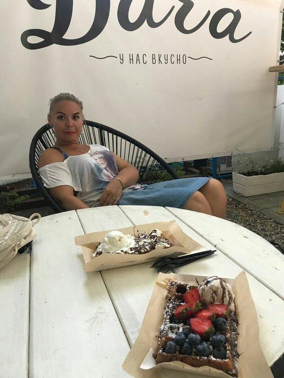 Лена