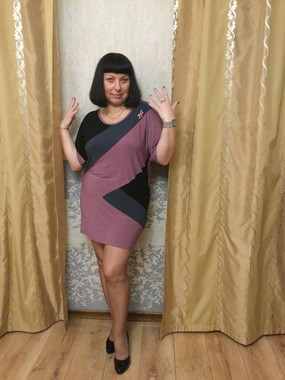 Натали