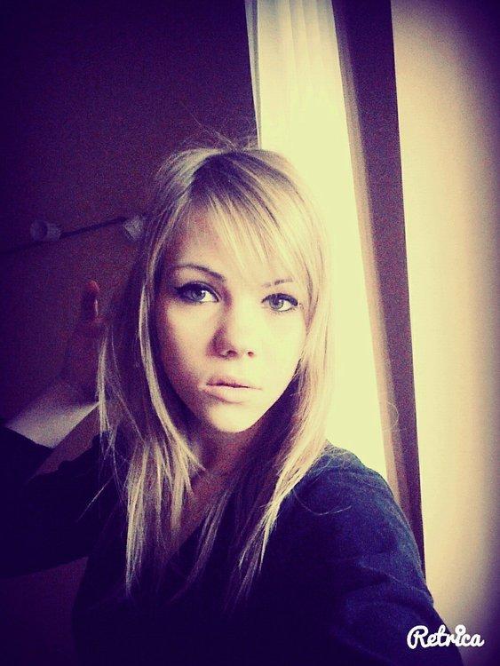 Наталья