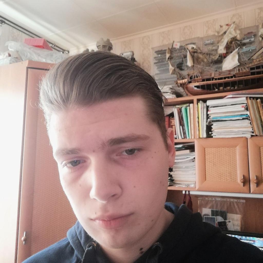 Александр