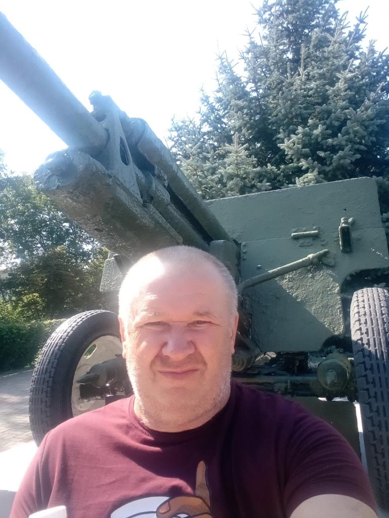 Макс