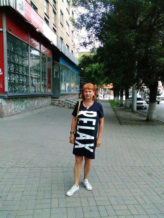 Наташа