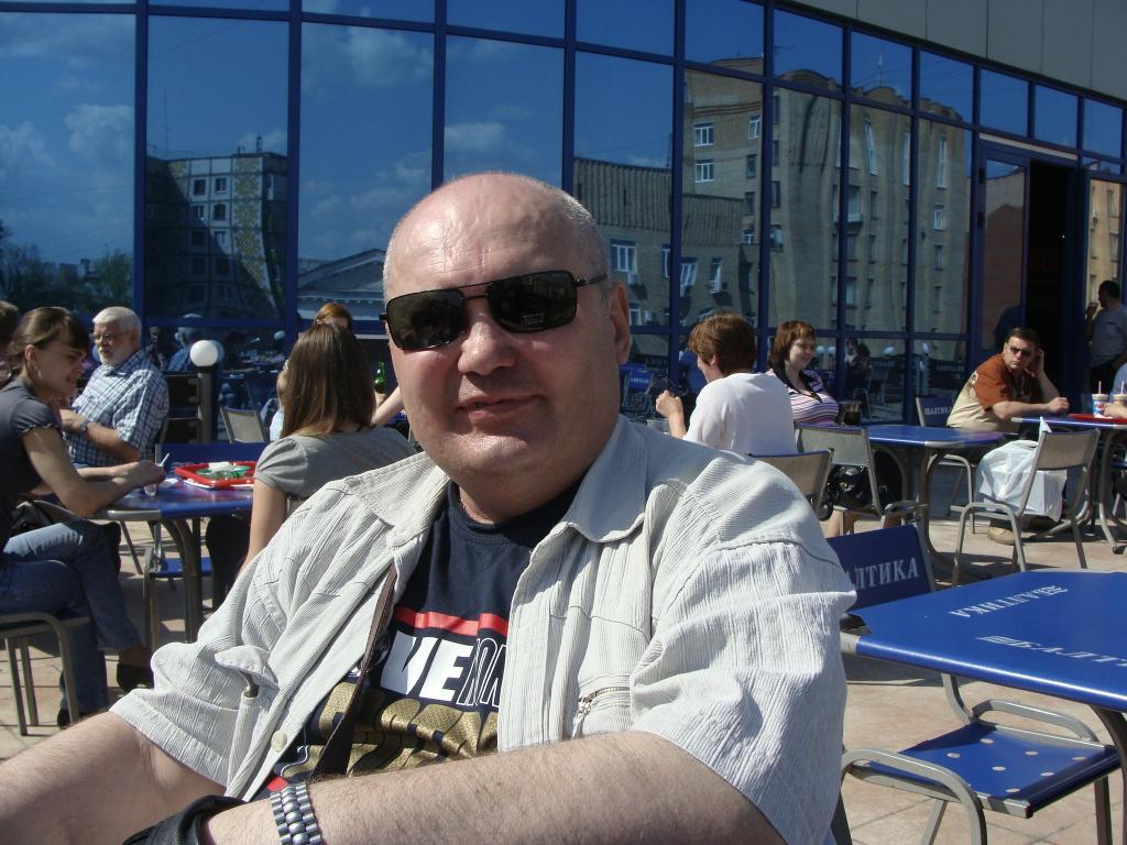 Вадим