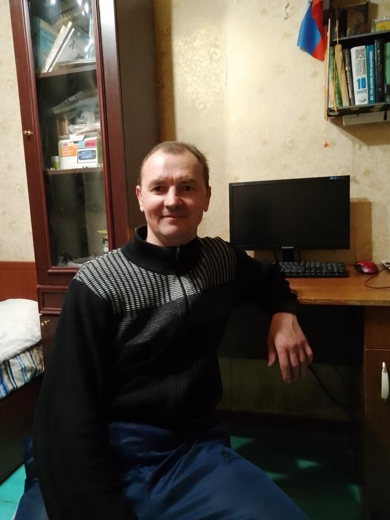 александр