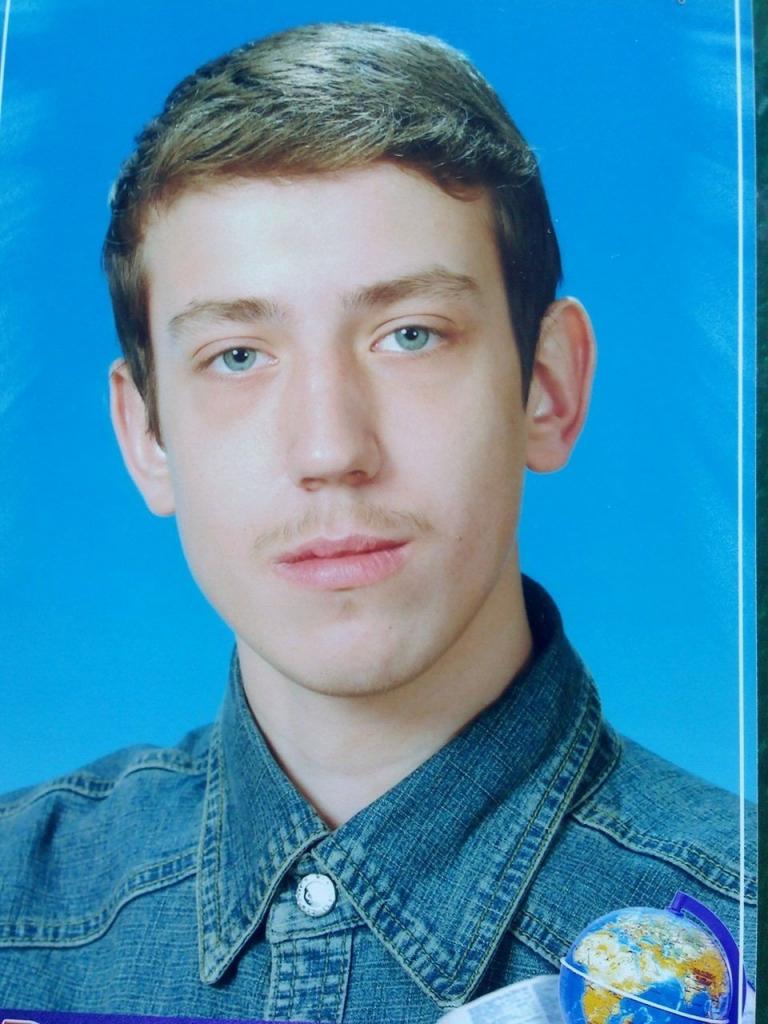 андрей