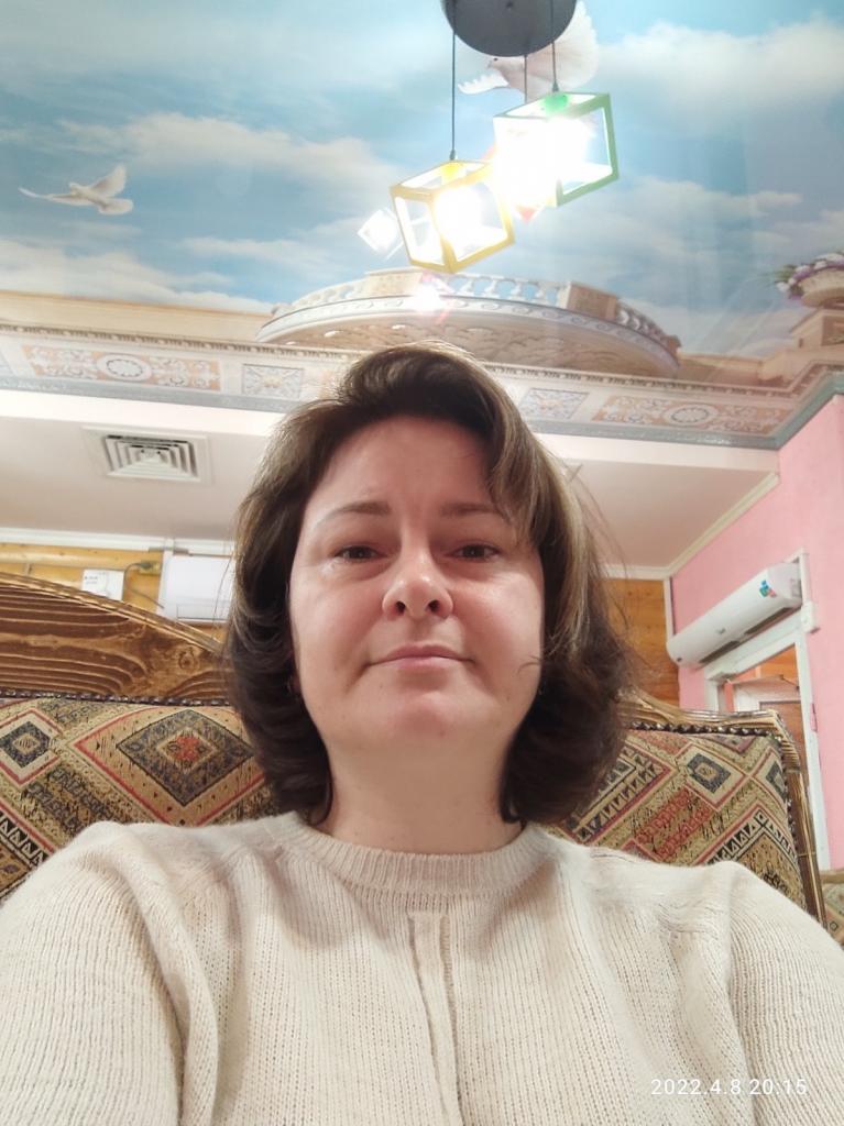 Марьяна