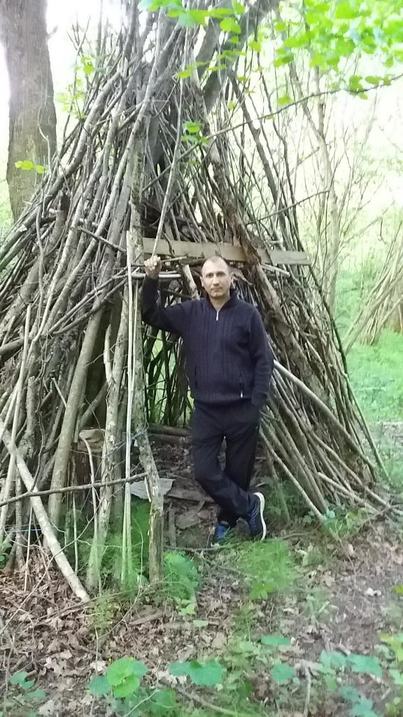 Мужчина