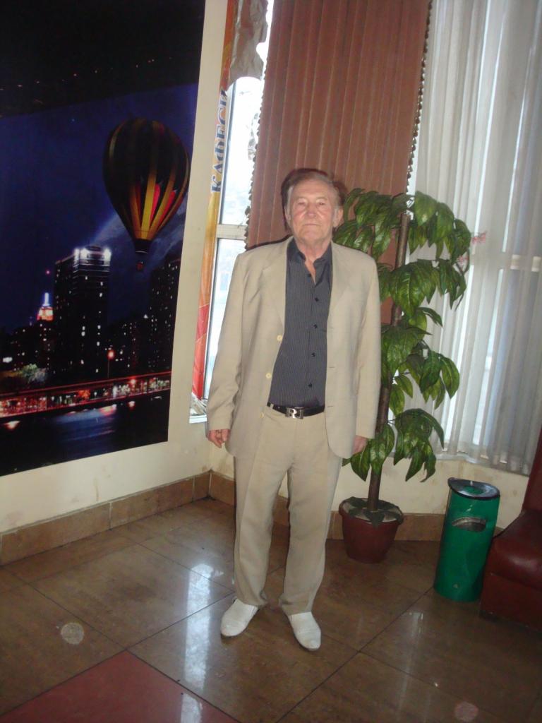 Константин