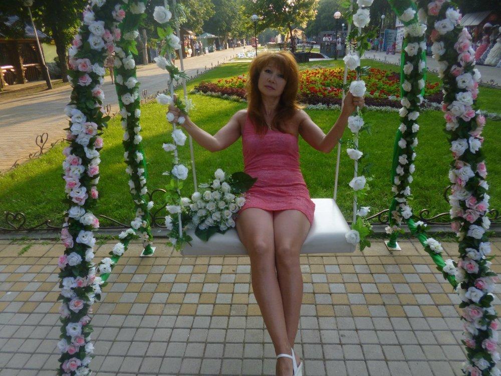 Лена