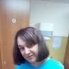 Наталья Трушина