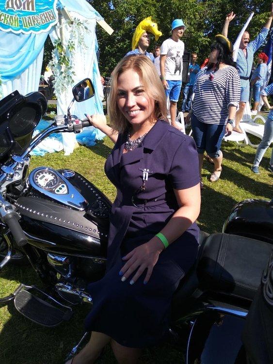 Елена